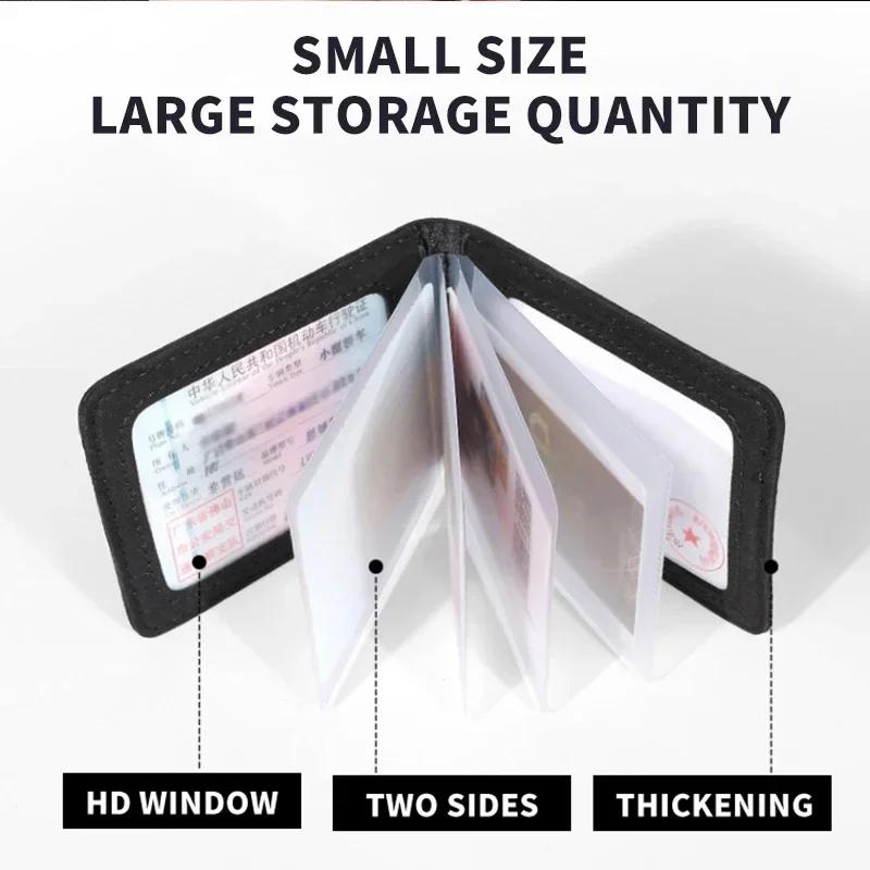 Чехол для водительского удостоверения автомобиля из замши с защитой от меха, для документов на вождение автомобиля, для Nissan Nismo Tiida Teana GTR Juke Versa Almera, аксессуары