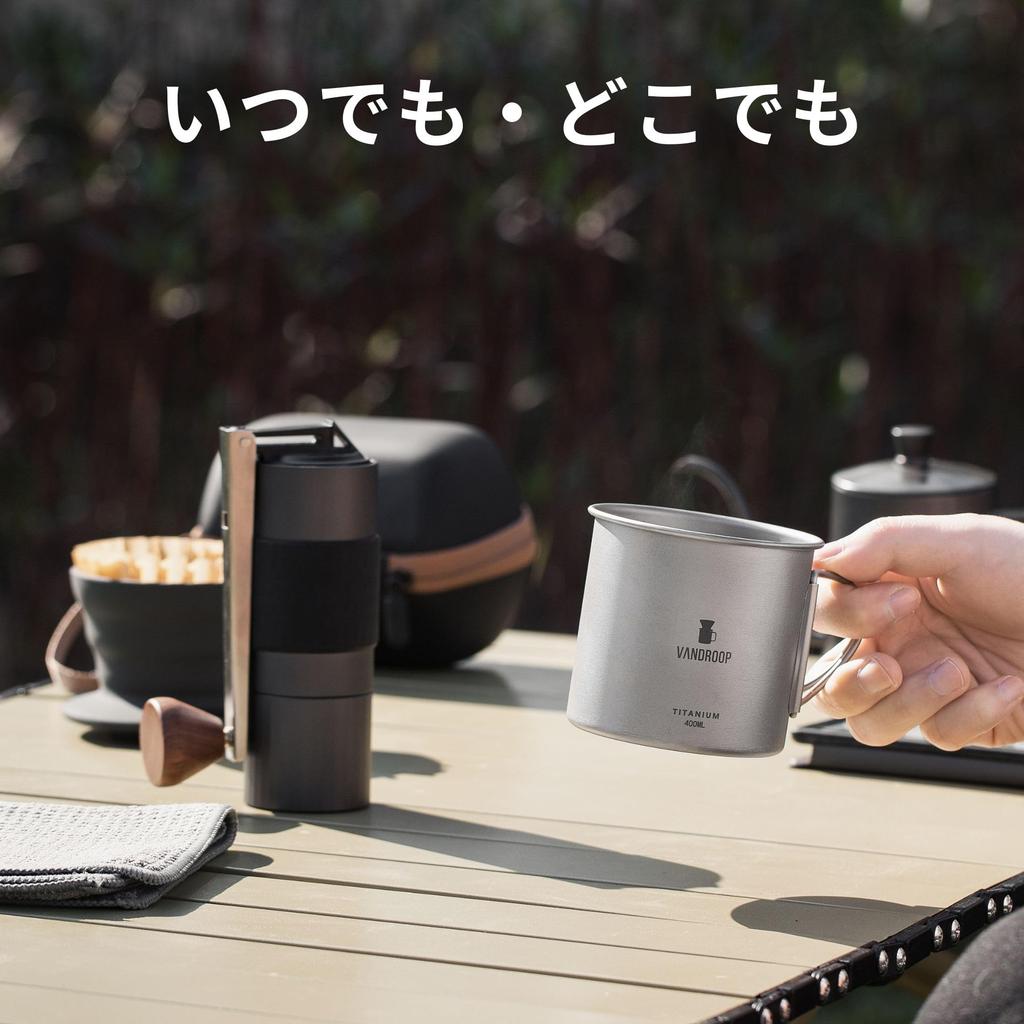 Кофе Vandroop Складная ручная кофемолка с 24 уровнями помола, регулируемая, из нержавеющей стали, удобная для переноски, ручная, ручка, мельница, портативная, шероховатость,