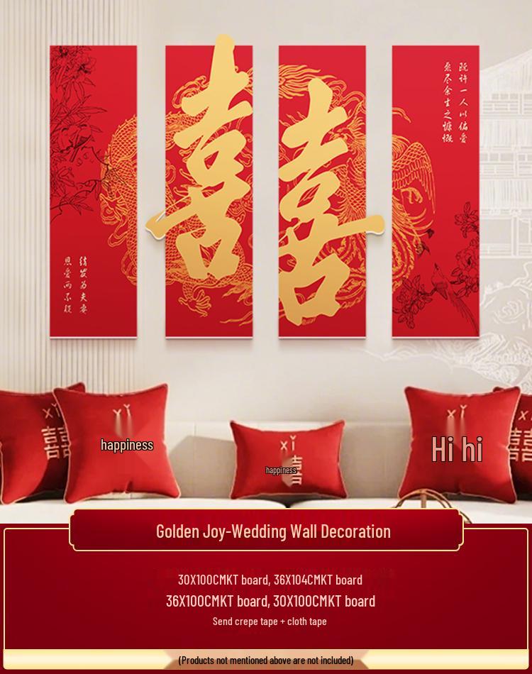 Свадебный Декор 'Двойное Счастье' для Стены за Диваном