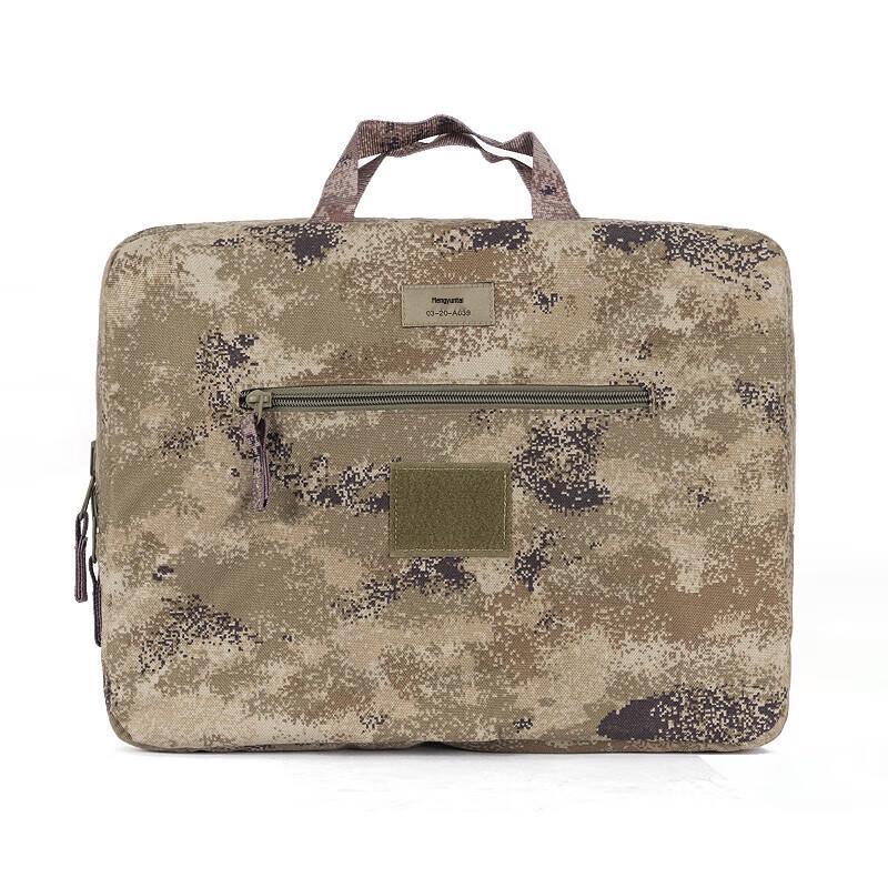 Guard Camp Tactical Camouflage Transport Bag