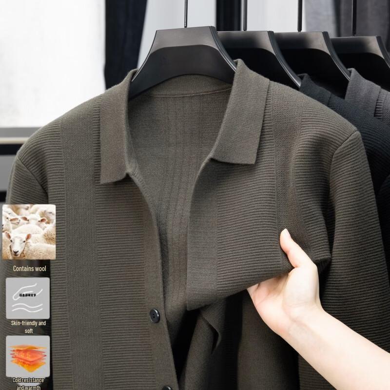 Мужской вязаный кардиган Hengyuanxiang в стиле business casual