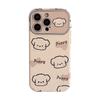 Cream Cute Puppy for IPhone16 for Apple 15 Mobile Phone Case 17promax Leather