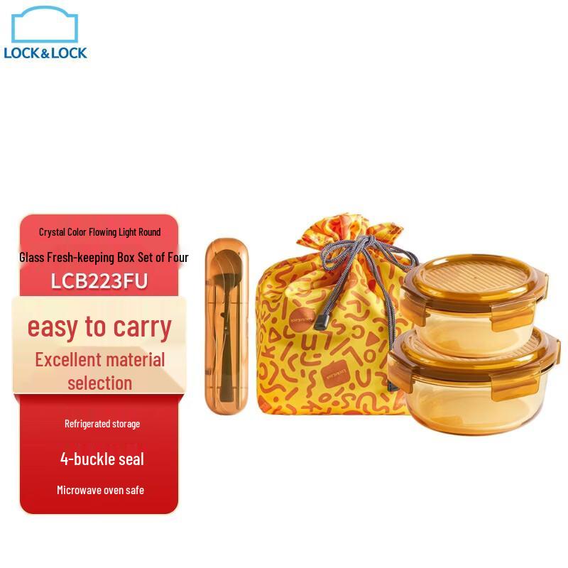 LOCK&LOCK Crystal Luster Round Glass Food Container Set