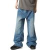 Джинсы Arcade мужские, моющие, широкие, с защипами, свободный прямой крой, расклешенные, bootcut, винтажная стирка, уличный стиль, размер M, синие