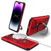 Подходит для iPhone17ProMax чехол-подставка с магнитом Magsafe Apple 16Pro полноразмерный 15 противоударный 11