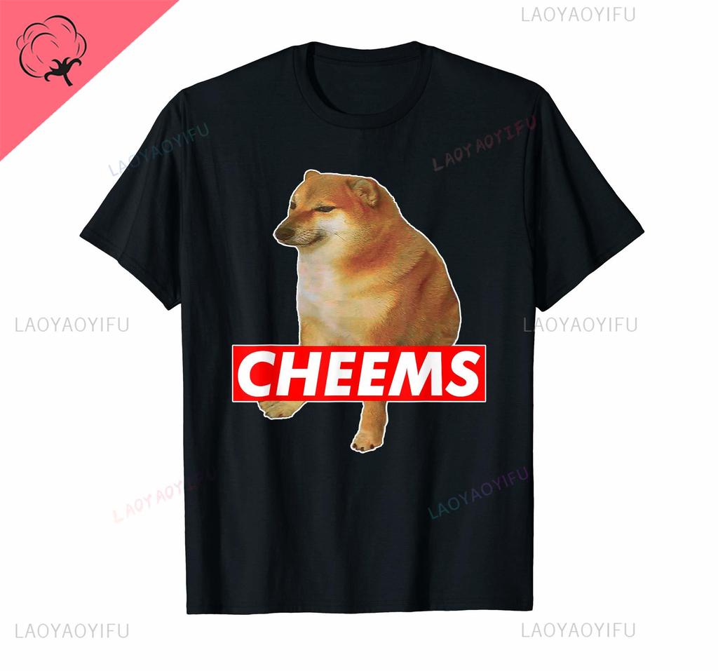 Interesting Idea More Design Cheems Ironic Doge Meme Swole Buff Dog T-Shirt for Men Women All-match T Shirt Tops Cotton Tees