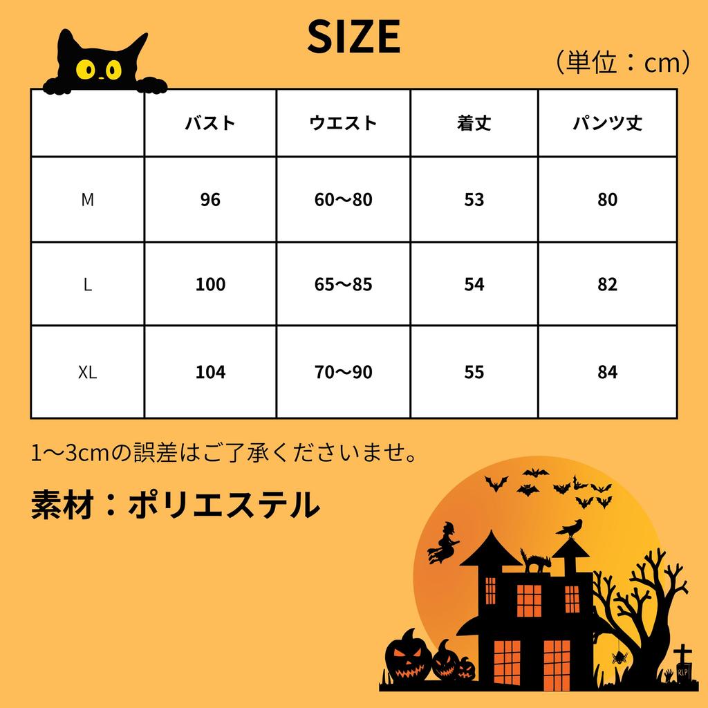 Ludus Felix Donald Duck Cosplay Halloween Costume for Women (XL)