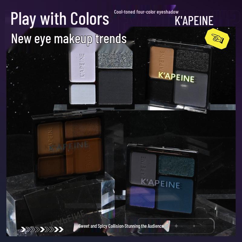 Heartbeat Cool-Toned Eyeshadow Palette: Y2K Spicy Girl, Punk, and European Dark Style with Fine Shimmer for Smoky Makeup