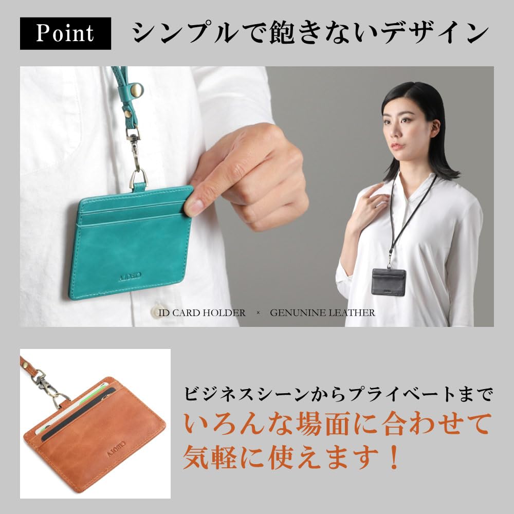 Удостоверение личности из коровьей кожи, подлинная карточка с именем, служебная карточка, медицинская карта для пассажиров, модная карточка для поездок на работу или в школу [CIBOLA] Высокое качество