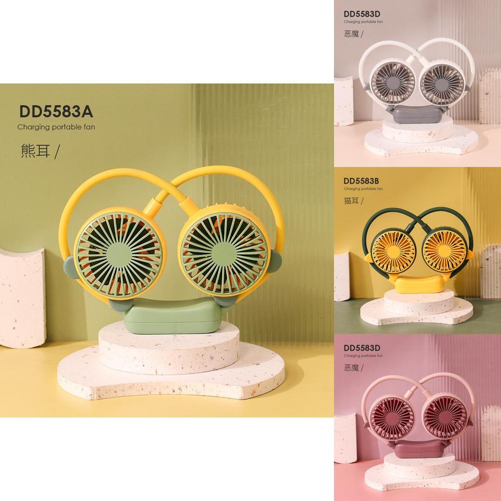 Cute Portable Usb Rechargeable Neck Hanging Fan With High Wind Power