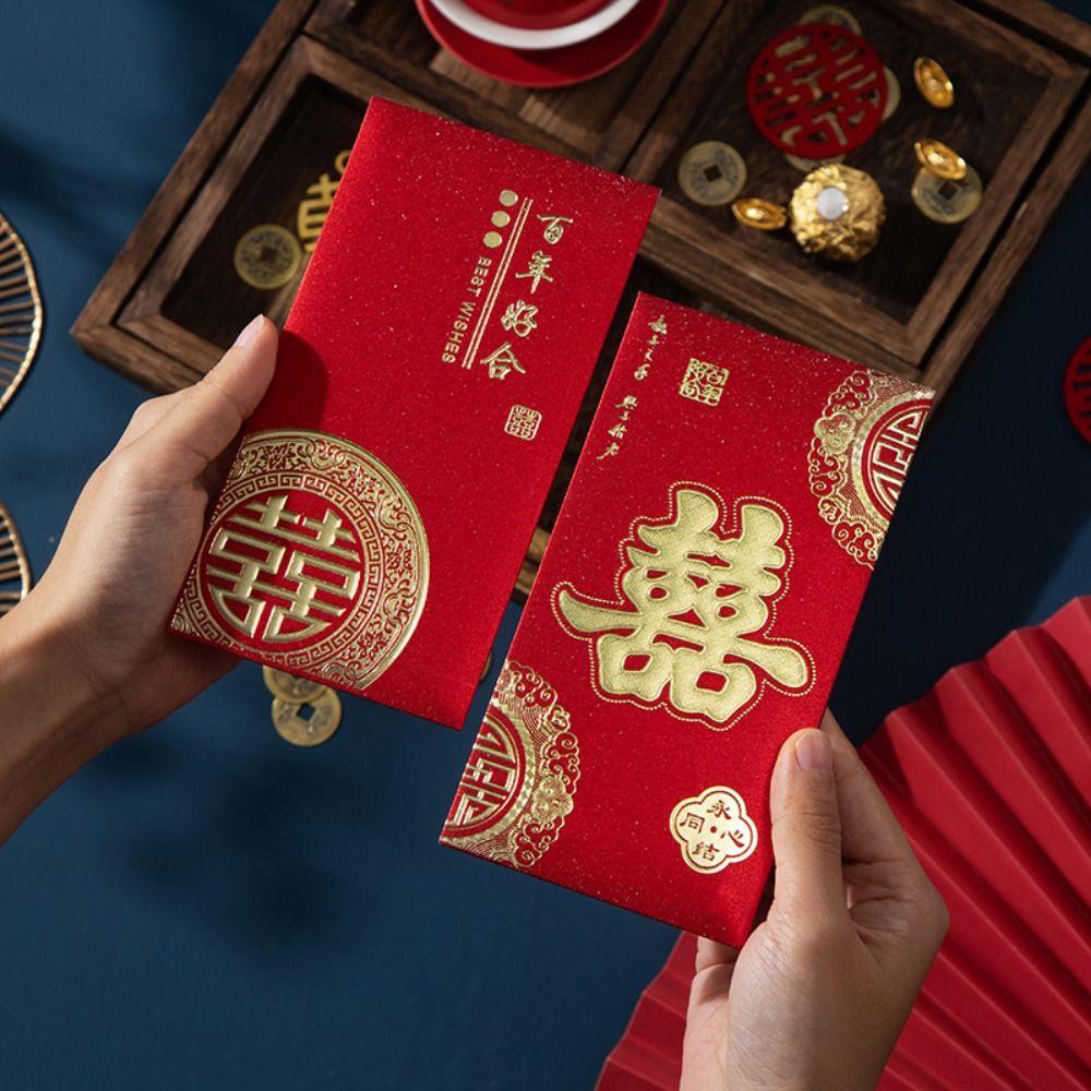 Свадебный красный конверт в китайском стиле, красная коробка для денег, хонбао, конверты для денег на удачу, свадебная вечеринка