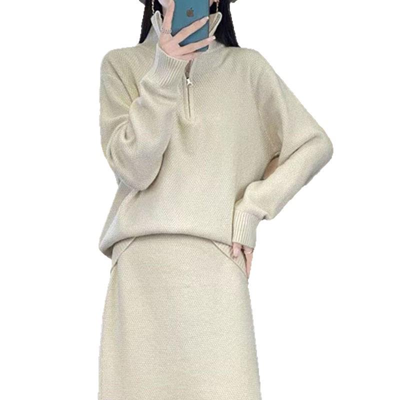 Вязаный комплект из двух частей на молнии с высоким воротником Осень/Зима 2025 с топом с длинными рукавами и юбкой выше колена