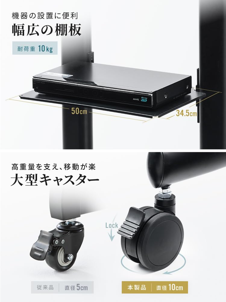 Совместимость с телевизором, большая, грузоподъемность 100, регулируемая по высоте, с большим углом наклона полки, коммерческая электронная доска, подставка E-supply, размер 55-100