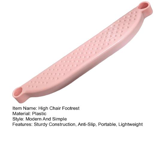 Adjustable High Chair Footrest Non-Slip Plastic Step Stool for Toddlers