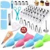 72pcs Cream Nozzles Pastry Tools Accessories for Cake Decorating Pastry Bag Kitchen Bakery Confectionery Equipment