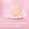 KAHI Совершенствующая маска Water Full (3 варианта)