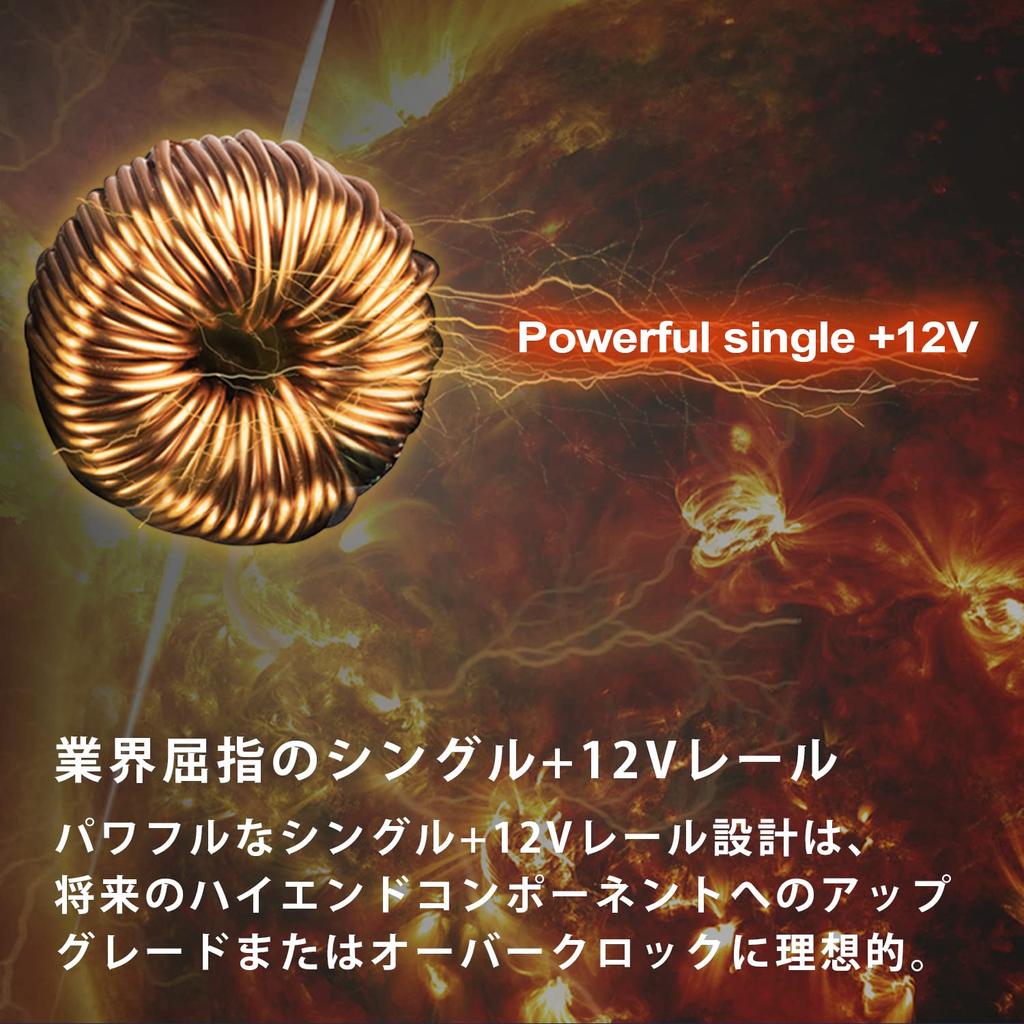 Silverstone SFX Series Fully Modular 80Plus Gold Certified SFX Power Supply 650W SST-SX650-G-Rev