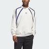 adidas Свитшот с круглым вырезом Originals Basketball Унисекс Трековый Серый IR6385