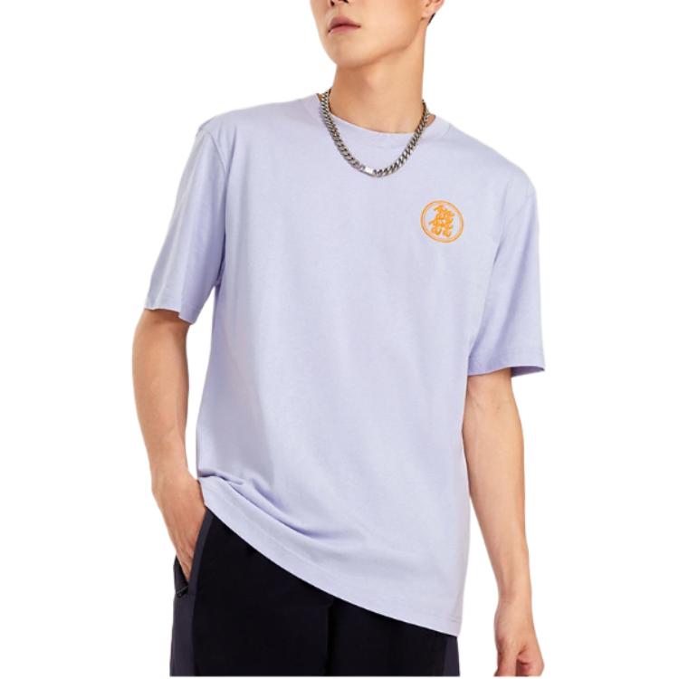 Li Ning Sports Fashion Collection T Shirt Men's AHSRA47-1