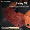 Коврики в салон Geely Galaxy M9 2025 - Звездный Ковер Аксессуары для интерьера