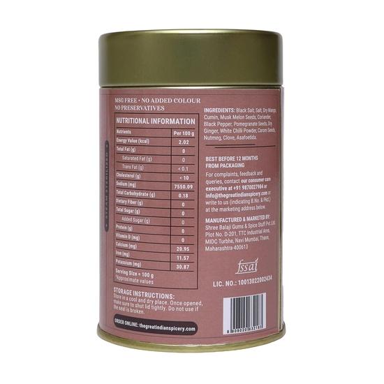 The Great Indian Spicery | Чат Масала | Жестяная банка 100 г – С фермы, Свежая, Аутентичная смесь 15 специй, Без добавок – Терпкий, Кислый и Соленый вкус