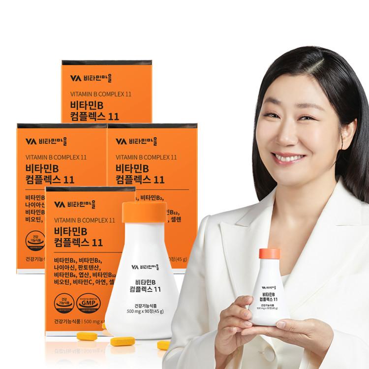 Vitamin Village 11 Multi-functional High-content Vitamin B Complex 11, 90 Capsules for 3 Months, 4 Units, Korean Health Food