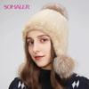 Зимние вязаные шапки-ушанки из натурального норкового меха с меховым помпоном, вязаная шапка-бини, высококачественные уличные лыжные шапки