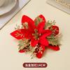 Plastic Christmas Flower Decorations Tree Ornamentation Festive Holiday Party Home Xmas Decoration Supplies