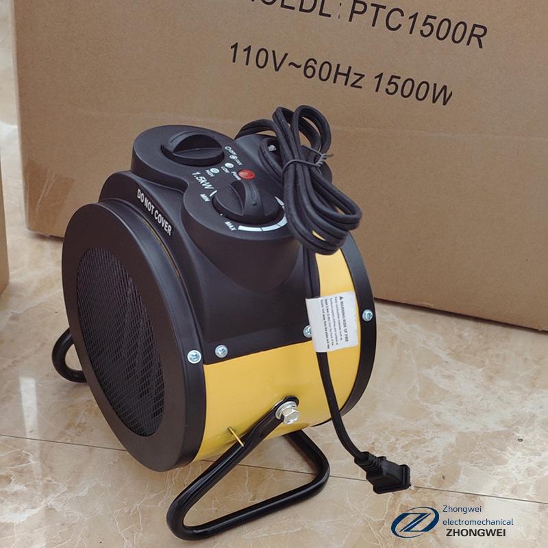 Керамический нагреватель PTC 110 В 1500 Вт: Энергосберегающий домашний офисный вентилятор горячего воздуха 
