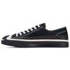 Dover Street Market x Jack Purcell Low Черные Унисекс Кроссовки Egret 168964C