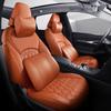 Infiniti Genuine Leather Seat Cushion for FX Series - Full Coverage, Five-Seat Car Seat Cover