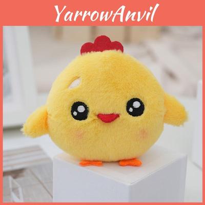 Очаровательная Плюшевая Игрушка-Цыпленок Милый Свадебный Подарок для Бросания Мягкая Набивная Игрушка-Животное