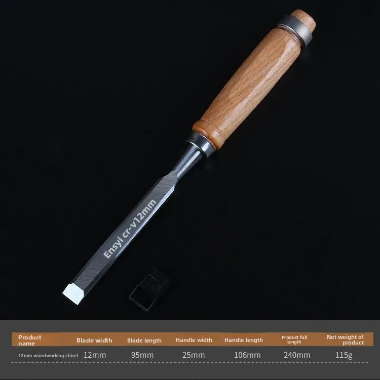 Профессиональный стамески для резьбы по дереву 6/12/18/20/24мм Столярные плоские стамески Сделай сам Деревообработка Резьба по дереву Нож для резьбы по дереву Деревообрабатывающие инструменты