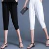 Летние тонкие шаровары женские плюс полные большие размеры свободные укороченные брюки с узкой талией