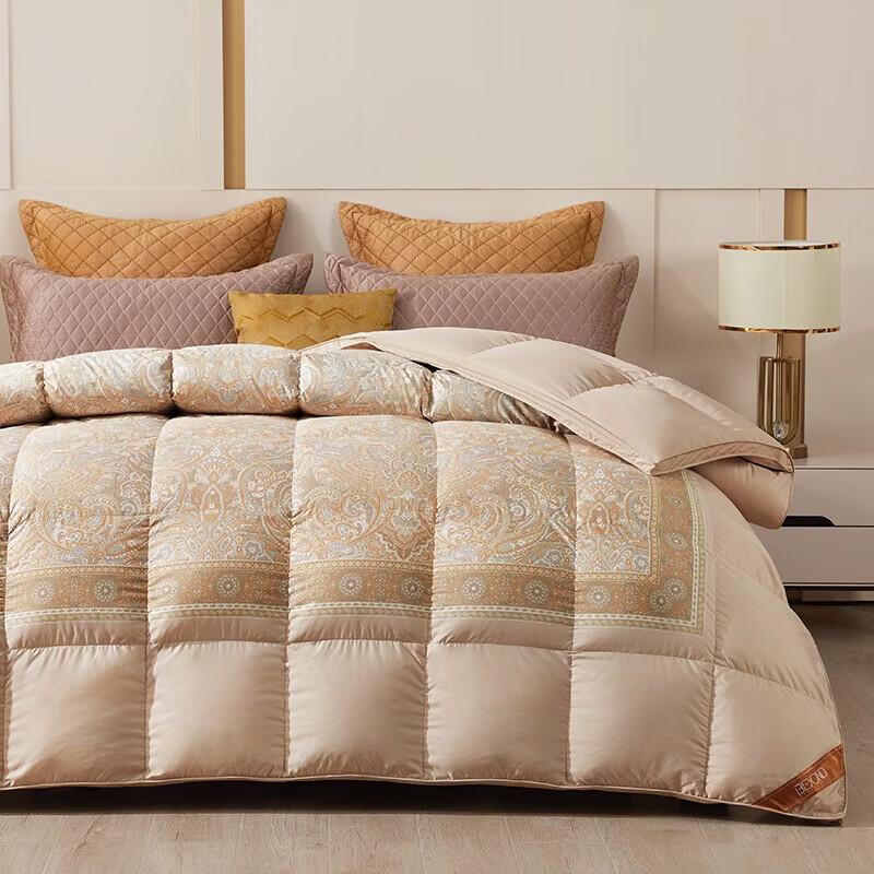 BEYOND Amina Hungarian 95% White Goose Down Winter Comforter