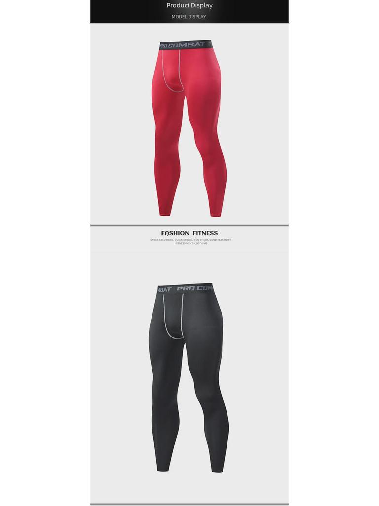 Мужские быстросохнущие компрессионные леггинсы для баскетбола и бега — дышащие, отводящие пот, высокоэластичные спортивные штаны