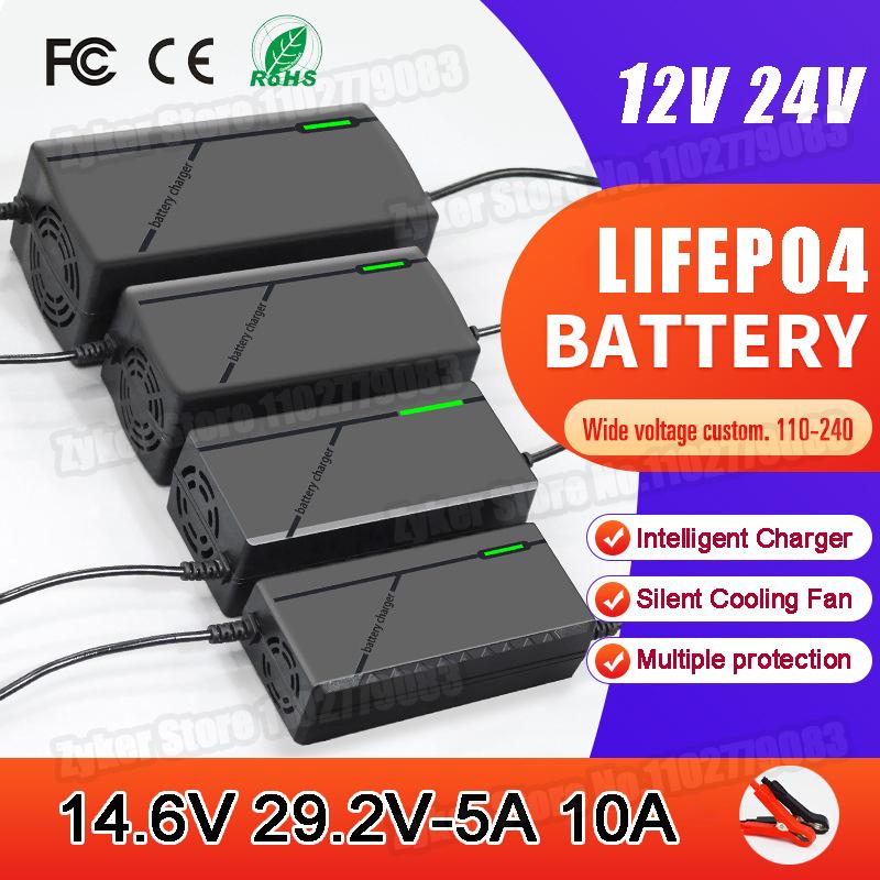 14.6 29.2V 5A 10A Зарядное устройство Lifepo4 12V 24V 4 8S 5 10A LiFePO4 Высококачественное 110-240V EU Зарядное устройство для литий-железо-фосфатного аккумулятора