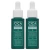 Cojit CICA метод БУСТЕР-СЫВОРОТКА Бустер-сыворотка Cica метод 28 мл набор из 2 сывороток [набор]