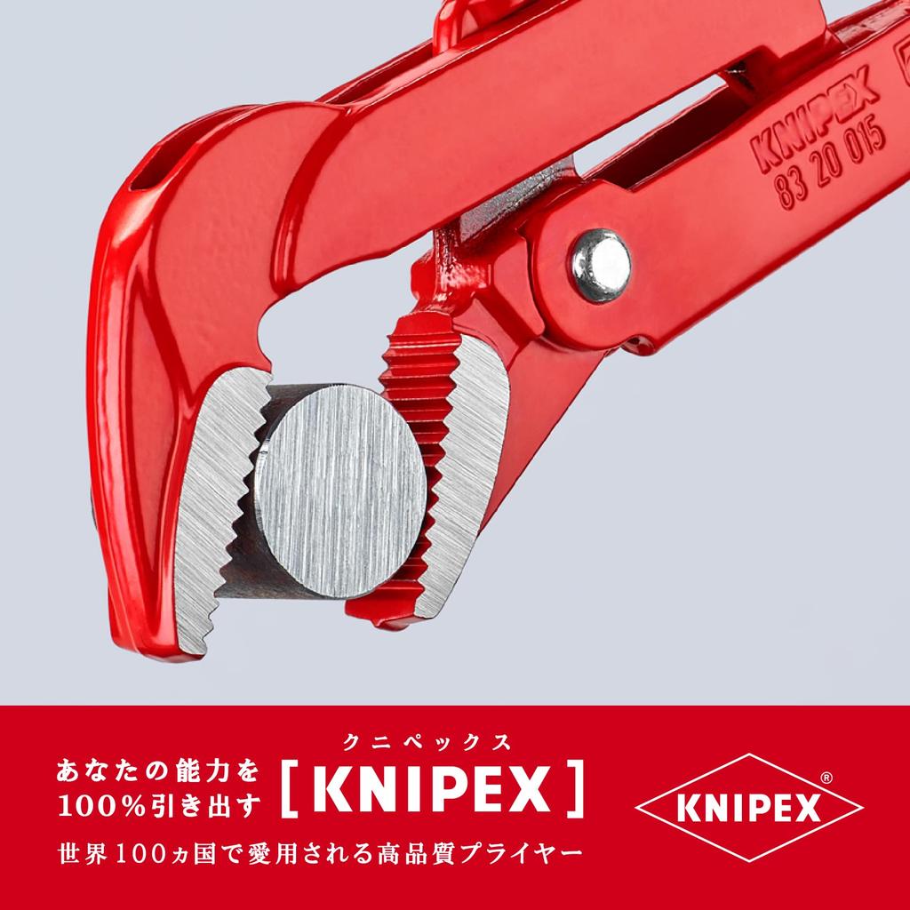 Трубный ключ KNIPEX 8320-015 (45°)