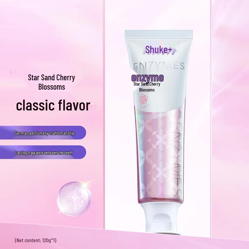 Набор отбеливающих и противокариозных зубных паст Shuke Multi-Effect