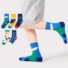 5Pairs 1-14Years Colorful Colors Mid-tube Socks Bleach-Resistant Vivid In Color Wide Elastic Cuff Children's Socks Literary Styl