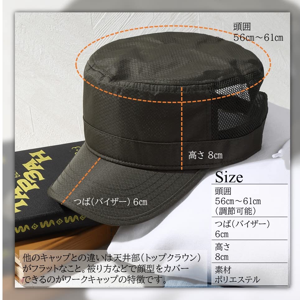 Airrail Work Mesh Military Cap for Men and Polyester Adjustable Outdoor Cap, Women, Mesh, Breathable, Size, Stylish, (Black)