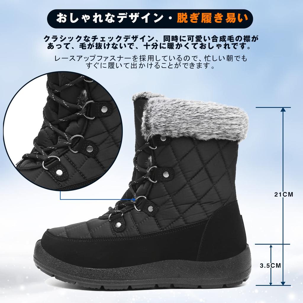 FULORIS Snowshoe Winter Comfortable for and Work Women's Boots, Non-Slip, Snow, Rain, Boots, Commuting, School, Outdoors, (Size 26.5, Black)