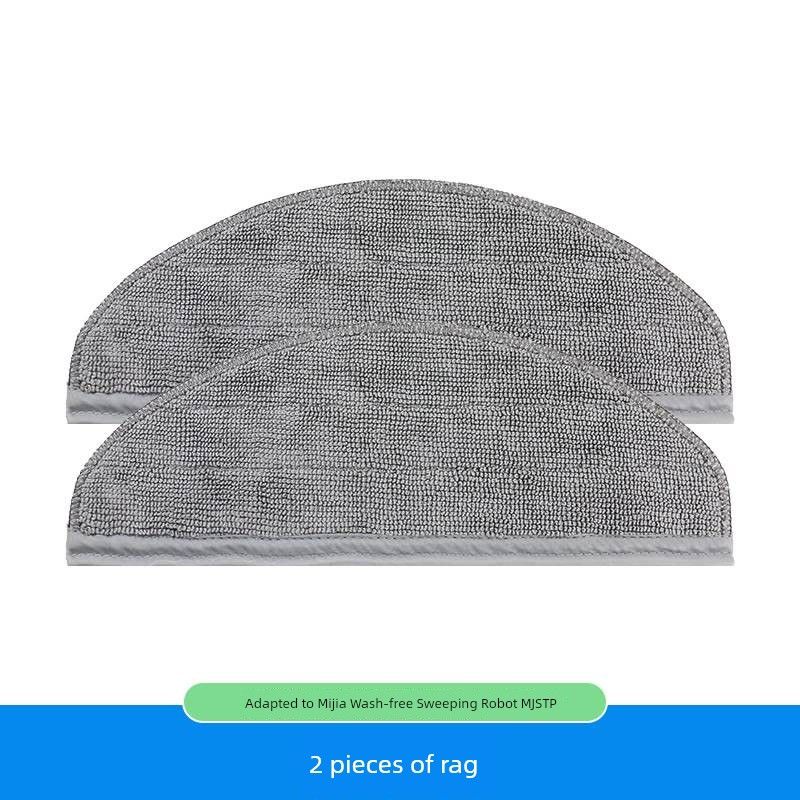 Suitable for Xiaomi MiJia Disposable Sweeping Mopping Robot Mjstp Rolling Brush Filter Screen Side Brush Washing Cloth Mop Accessories