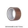 0.18mm thick, шириной 3,5 см