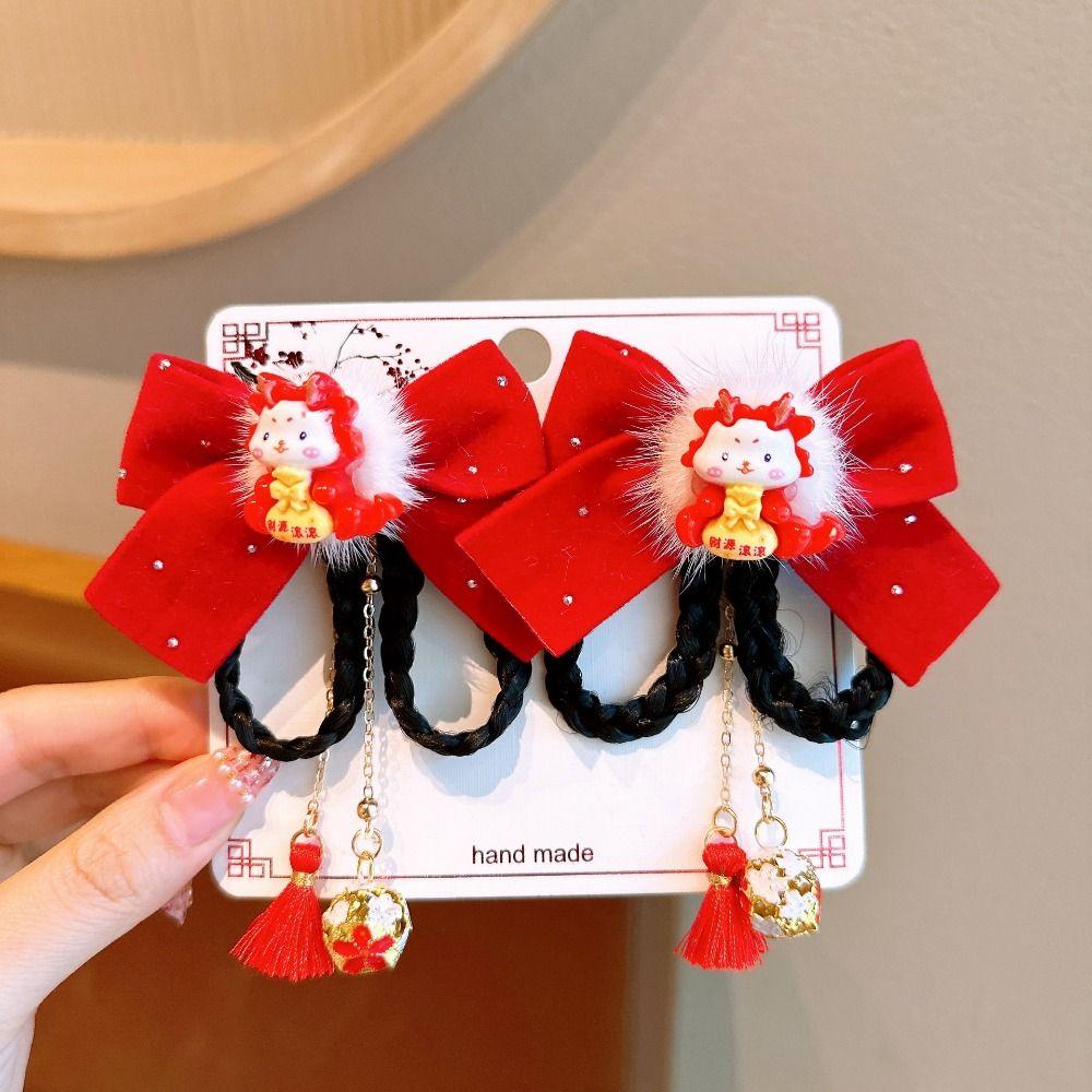 2 шт. Цветочная кисточка парик коса шпилька новогодний головной убор ханьфу боковой зажим детская заколка-бантик для девочек