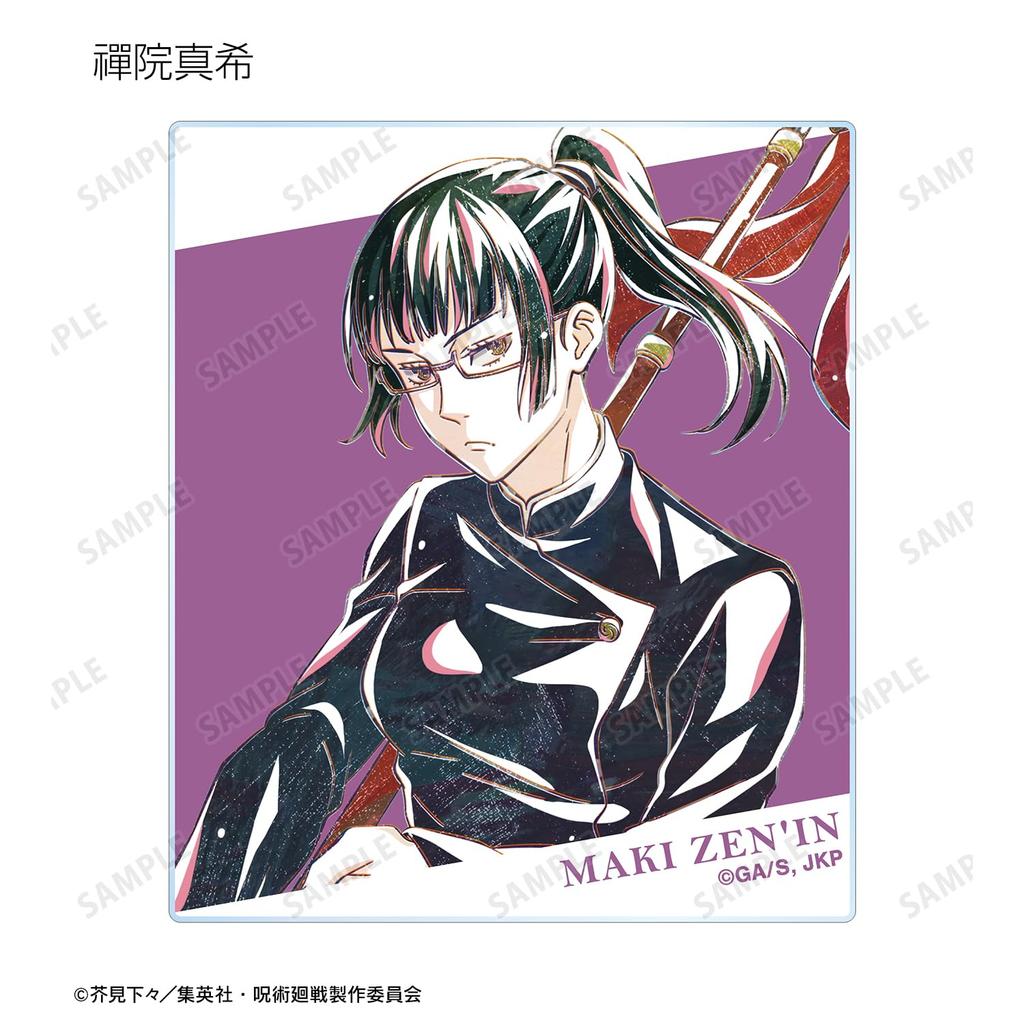 ТВ Аниме "Магическая битва" Торговая Ани Арт 7-я Акриловая Карточка вер.А Коробка из 8 штук