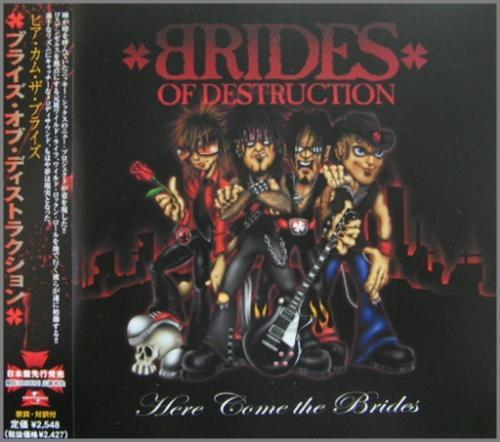 CD BRIDES OF DESTRUCTION Here Come The Brides UICE1075 Universal 2003 Япония Рок Б/У