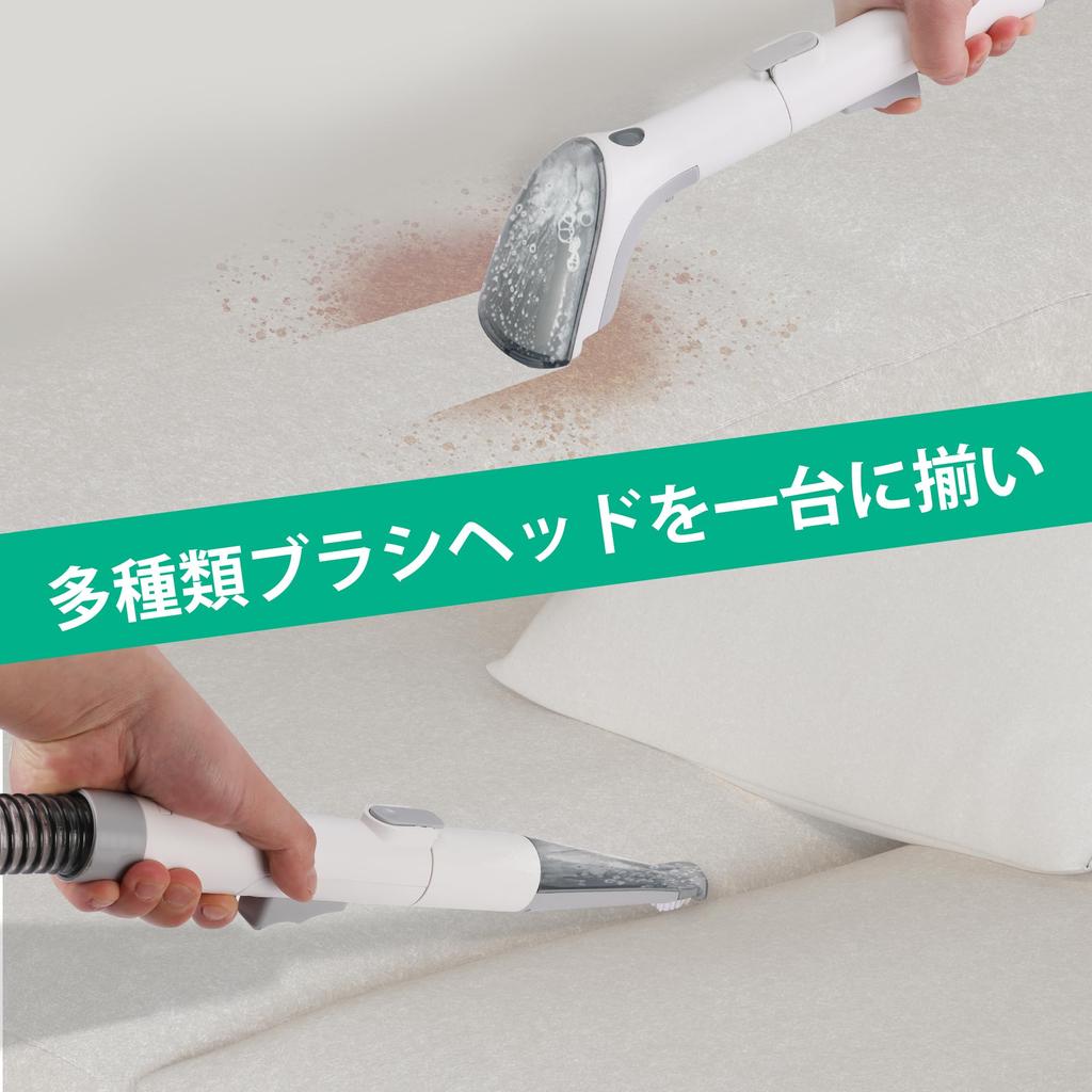 HAUSHOF Carpet Cleaner Rinser Washing Machine 400W Carpet Cleaning Machine Super Strong Suction Fabric Cleaner Fabric Washing Machine Steam Cleaner