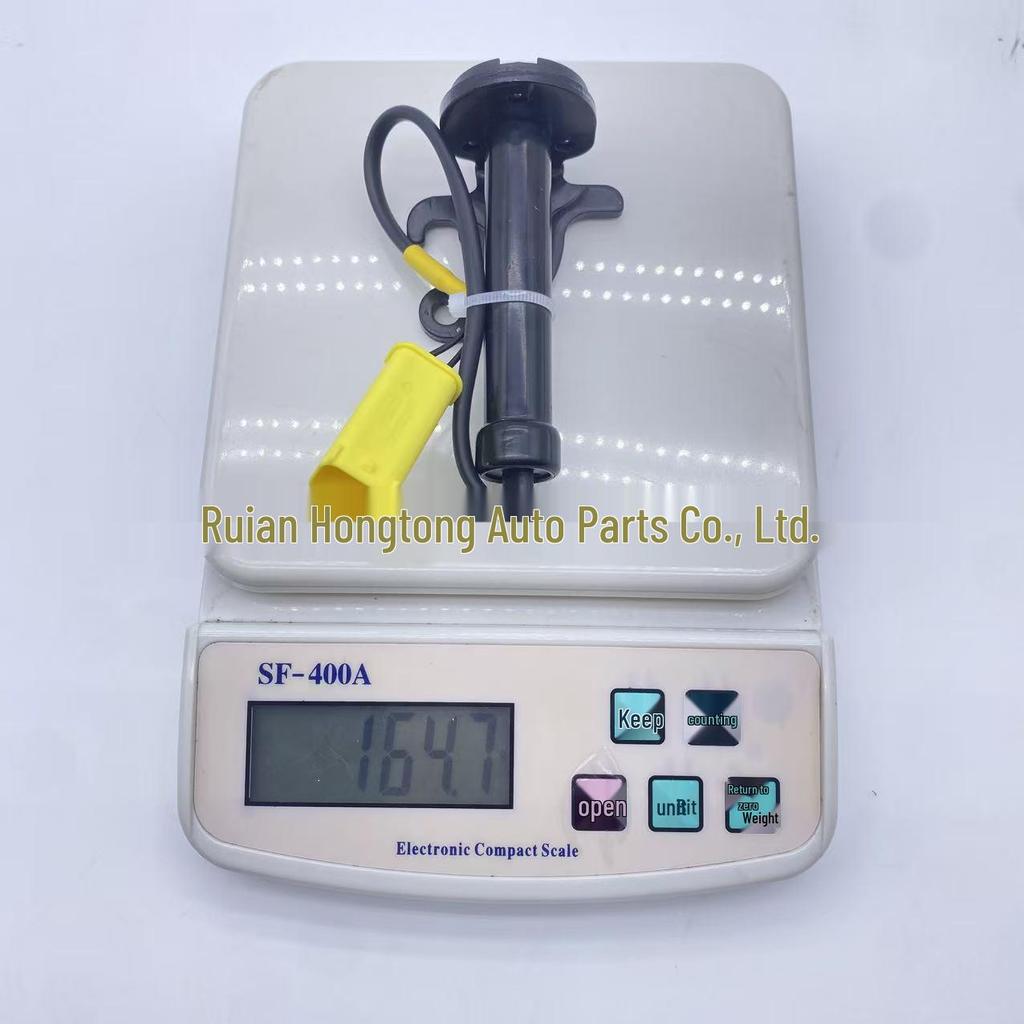 BMW Hood Actuator - Car Part 51237259691